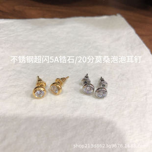 18K Gold-Plated Tarnish-Resistant Earrings