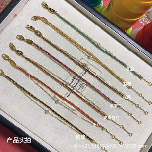 Niche Design 18K Gold-Plated Bracelet