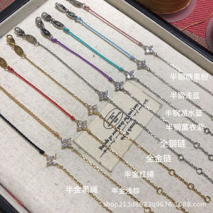 French Style Office Titanium Steel Cubic Zirconia Clover Motif Tarnish-Resistant Stackable Jewelry