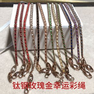 Fashion Niche Rose Gold-Plated Stackable Couple Jewelry