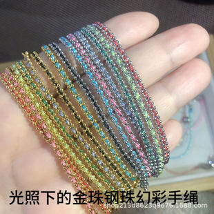 New French Style Titanium Steel Tarnish-Resistant Stackable Jewelry