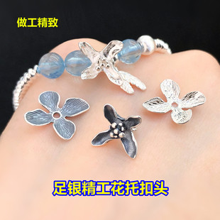 Crystal Bead Component for DIY Jewelry Making