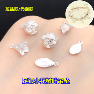 Crystal Pendant Base for DIY Jewelry Making