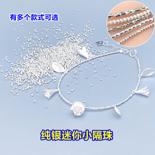 Crystal Spacer Bead for DIY Jewelry Making