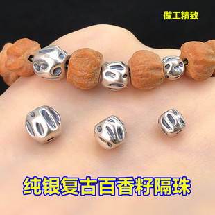 Natural Stone Spacer Bead for DIY Jewelry Making