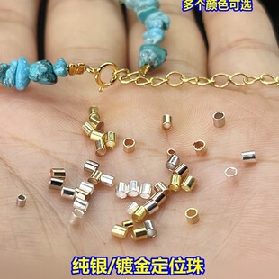 Natural Stone Spacer Bead for DIY Jewelry Making