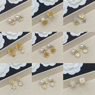 New Light Luxury Versatile Alloy Pearl Earrings
