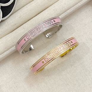 Vintage Alloy Enamel Bangle