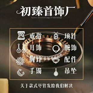 Alloy Bangle, Best Seller