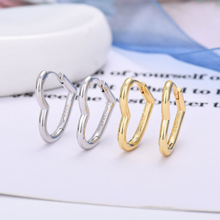Light Luxury Alloy Heart Motif Women's Earrings