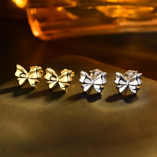 Niche Design Sweet 925 Sterling Silver Butterfly Motif Earrings, Best Seller