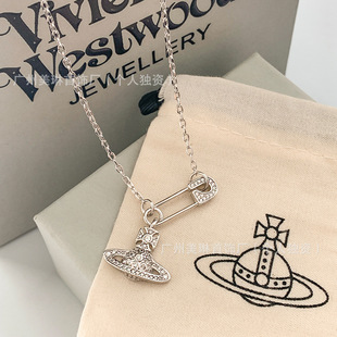 Alloy Cubic Zirconia Fully Paved Pendant Necklace, Wholesale