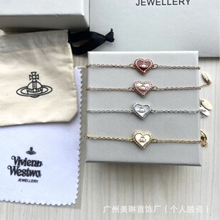 Light Luxury Alloy Mother-of-Pearl Heart Motif Bracelet, Wholesale
