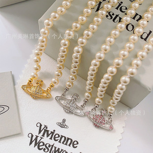 Versatile Alloy Cubic Zirconia Fully Paved Necklace