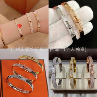 18K Gold-Plated on 925 Sterling Silver Fully Paved CZ Pig Nose Motif Bangle