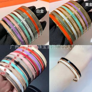 Designer-Inspired 18K Gold-Plated Plain Band Couple Set Bangle