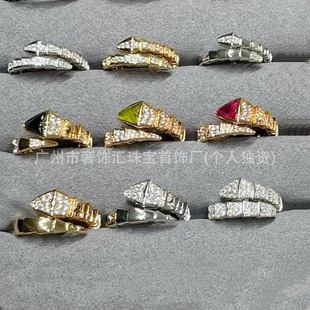 Designer-Inspired Niche 18K Gold-Plated on 925 Sterling Silver Fully Paved CZ Serpent Motif Ring