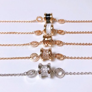 18K Gold-Plated on 925 Sterling Silver Couple Set Bracelet