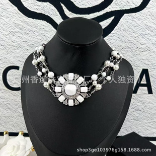Alloy Cubic Zirconia Fully Paved Necklace