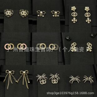 New 925 Sterling Silver Enamel Butterfly Motif Star Motif Tassel Earrings