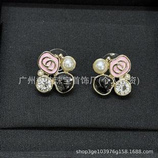 New Sweet & Cute Alloy Pearl Earrings
