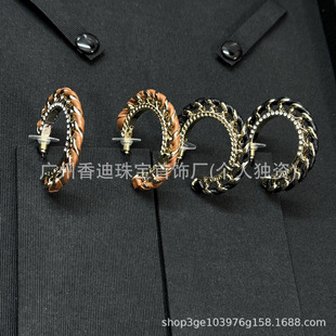 New Fashion Versatile Elegant Alloy Cubic Zirconia Earrings