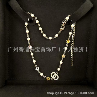 Fashion Statement Alloy Pearl Star Motif Pendant Necklace