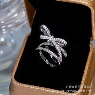 Light Luxury 925 Sterling Silver Cubic Zirconia Fully Paved Butterfly Motif Ring