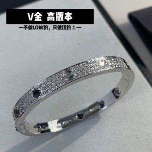 Alloy Cubic Zirconia Couple Bangle