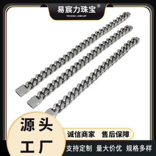 European-American Style Titanium Steel Bracelet