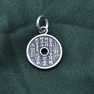 Natural Stone Pendant Base for DIY Jewelry Making