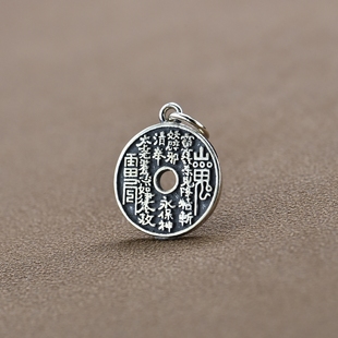 Natural Stone Pendant Base for DIY Jewelry Making