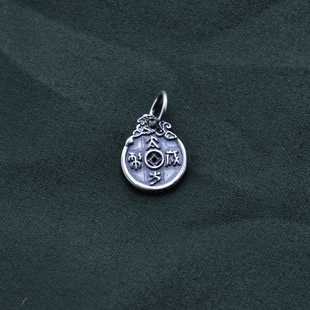 Natural Stone Pendant Base for DIY Jewelry Making