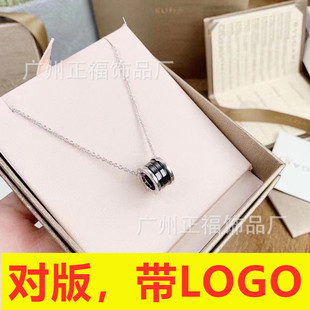 18K Gold-Plated Tarnish-Resistant Couple Set Necklace, New Arrival