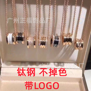 Fashion Versatile Alloy Cubic Zirconia Necklace