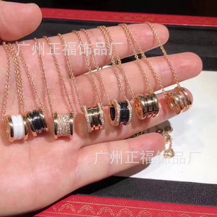 Titanium Steel Necklace