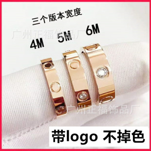 18K Gold-Plated Couple Set Ring