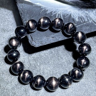 Natural Golden Rutilated Quartz Beaded Bracelet Fortune & Wealth Donghai Origin, Wholesale