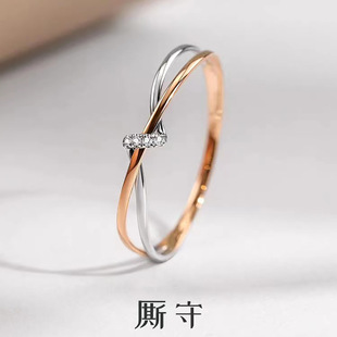 18K Gold-Plated Bracelet