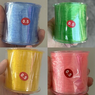 Natural Stone Bead Component for DIY Jewelry Making