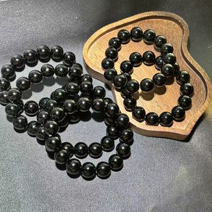 Alloy Beaded Bracelet, Wholesale