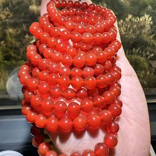 Alloy Agate Beaded Bracelet