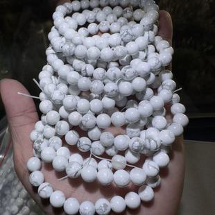 Minimalist Alloy Beaded Bracelet