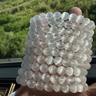 Round Bead Beaded Bracelet