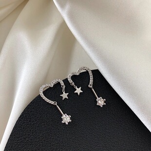 Minimalist Instagram-Style Versatile Elegant Statement 925 Sterling Silver Heart Motif Star Motif Earrings