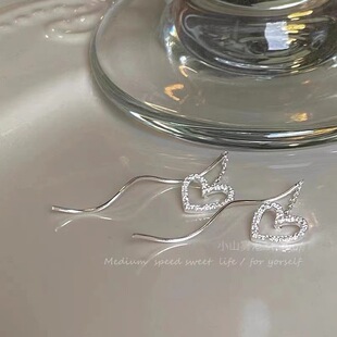Minimalist Versatile Elegant 925 Sterling Silver Openwork Heart Motif Earrings