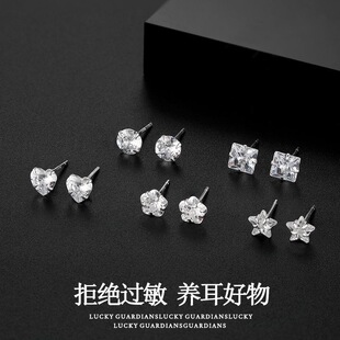 Minimalist Elegant Statement 925 Sterling Silver Four-Prong Setting Earrings