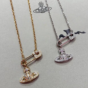 New Light Luxury Niche Alloy Pendant Necklace