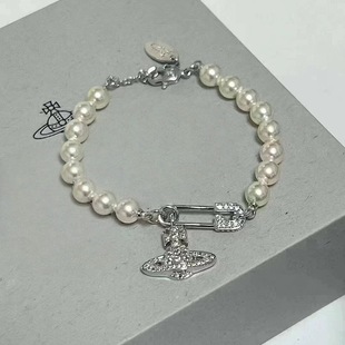New Alloy Pearl Bracelet