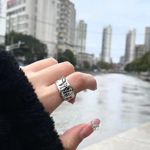 Light Luxury Versatile Alloy Couple Ring